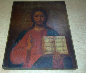 Вседержитель
