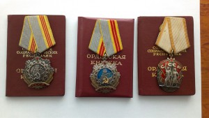 Был украден ТС3+ТС2+ЗП на одного