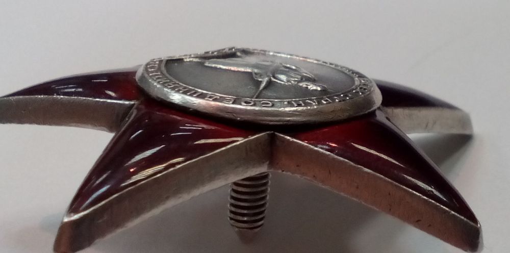 КЗ № 2282809  три брака