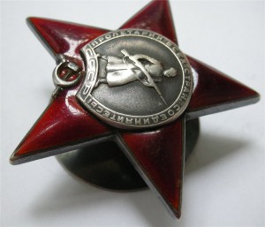 КЗ № 76161 на Документе.