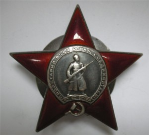 КЗ № 76161 на Документе.