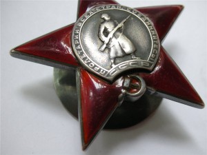 КЗ № 76161 на Документе.