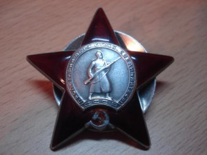 2 КЗ 1760992 и 3595807