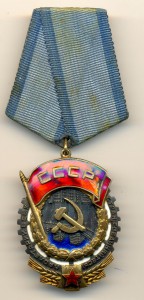 ТКЗ № 79373 док с фото 79 тыс. Полубюджетный (5483)