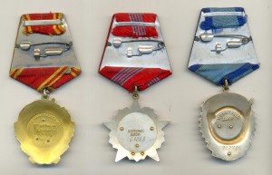 Ленин, Революция, ТКЗ, доки!