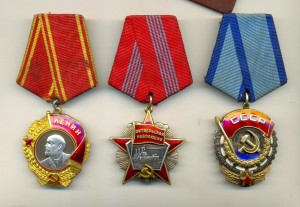 Ленин, Революция, ТКЗ, доки!