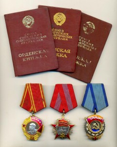 Ленин, Революция, ТКЗ, доки!