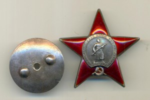 КЗ № 30292 Геометрия