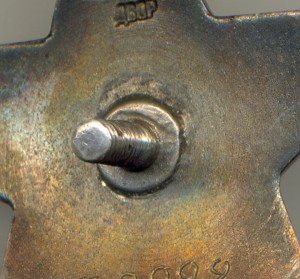 КЗ № 30292 Геометрия