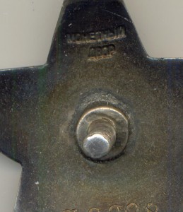 КЗ № 30292 Геометрия