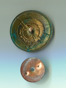 Торгмортранс.