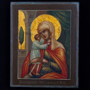 Икона Взыскание Погибших П.Б.