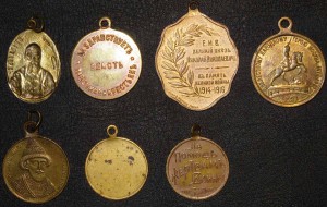 Памятные жетоны