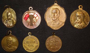 Памятные жетоны