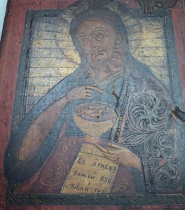 Икона Иоанн Предтеча