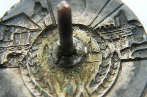 "15 лет Казахской ССР"