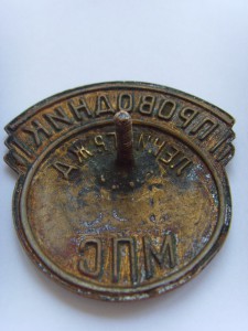 ЗНАК ПРОВОДНИКА ЛЕНИНГР.Ж.Д.№698