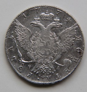 РУБЛЬ 1774г.