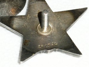 КЗ 232364