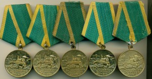 5 медалей ___  ЦЕЛИНА ______ Кучкой.