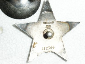 КЗ 232364
