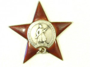 КЗ 232364