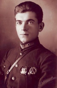 "За отличную стрельбу" - Л.В.О. - 1928/1930 гг