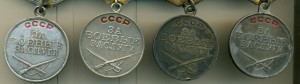 БОЕВЫЕ ЗАСЛУГИ ____ РАЗНЫЕ! _____ От 700р./шт