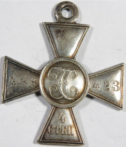 ГК 4 ст.  № 438423
