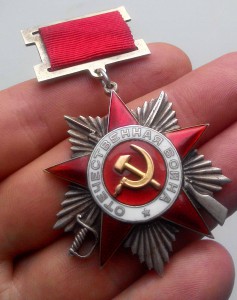 ОВ 2 ст. № 6297 подвесной!