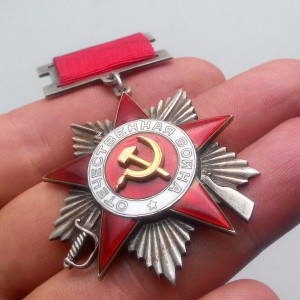 ОВ 2 ст. № 6297 подвесной!