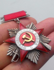 ОВ 2 ст. № 6297 подвесной!