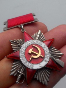 ОВ 2 ст. № 6297 подвесной!