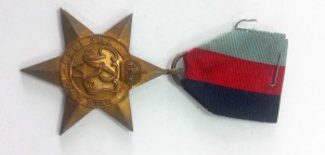 Звезда 1939-1945