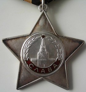 Слава 3 ст. № 800517 ЛЮКС, ННГ, на разведчика