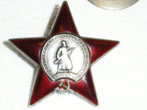 КЗ 1540690