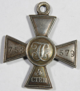 ГК 4 ст.  № 753579