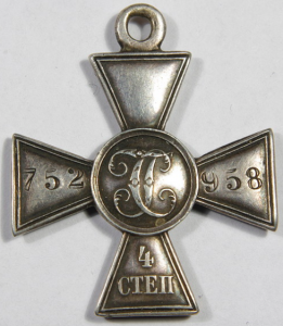 ГК 4 ст.  № 752958