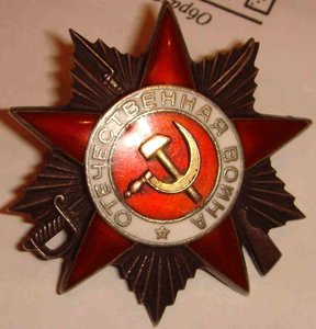 ОВ2ст. №241тыс.
