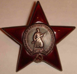 КЗ №855тыс. с док.(люкс)