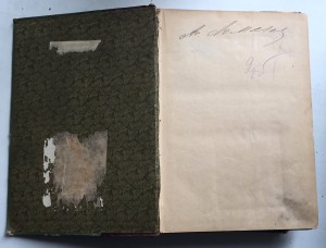 Лависсъ и Рамбо. История ХIХ века. 6-ть томов