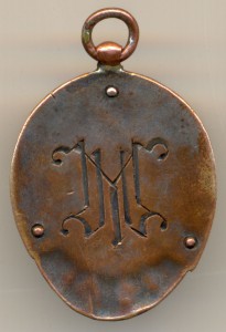 Александрийский полк 1901г. крайне редкий!!!