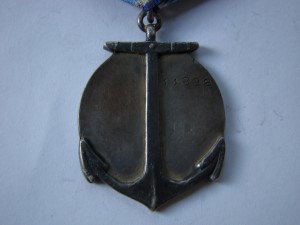 Медаль Ушакова (серебро).