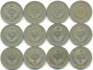 Рубли СССР 10 шт.