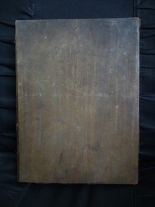 Ахтырская ПБ. Серебро 1765 год.