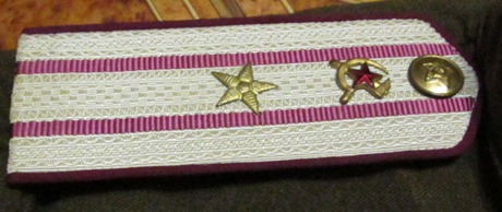 Погоны + Гимнастерка + галифе+ремень.