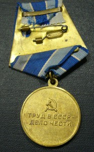 Металлургия юга