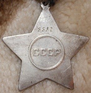 Славы с кавалеркой. 1ст. № 1458 , 2ст. № 5532 и 3ст. № 54719