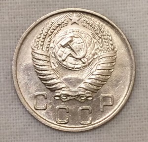 10 копеек 1950г. 2 шт. ШТЕМПЕЛЬНЫЕ АНЦИРКУЛЕЙТ