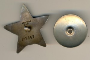 КЗ № 3593039 на доке + много доков на одного (5465)